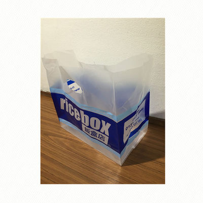 Os sacos de compras plásticos de polietileno projetam sacos da mercadoria com próprio logotipo